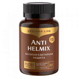 Antihelmix - Комплекс для антипаразитарной профилактики и терапии