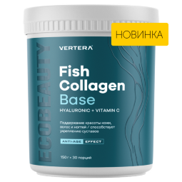 Fish Collagen Рыбий коллаген с гиалуроновой кислотой и витамином С